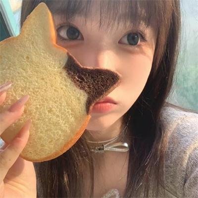 地厚天高